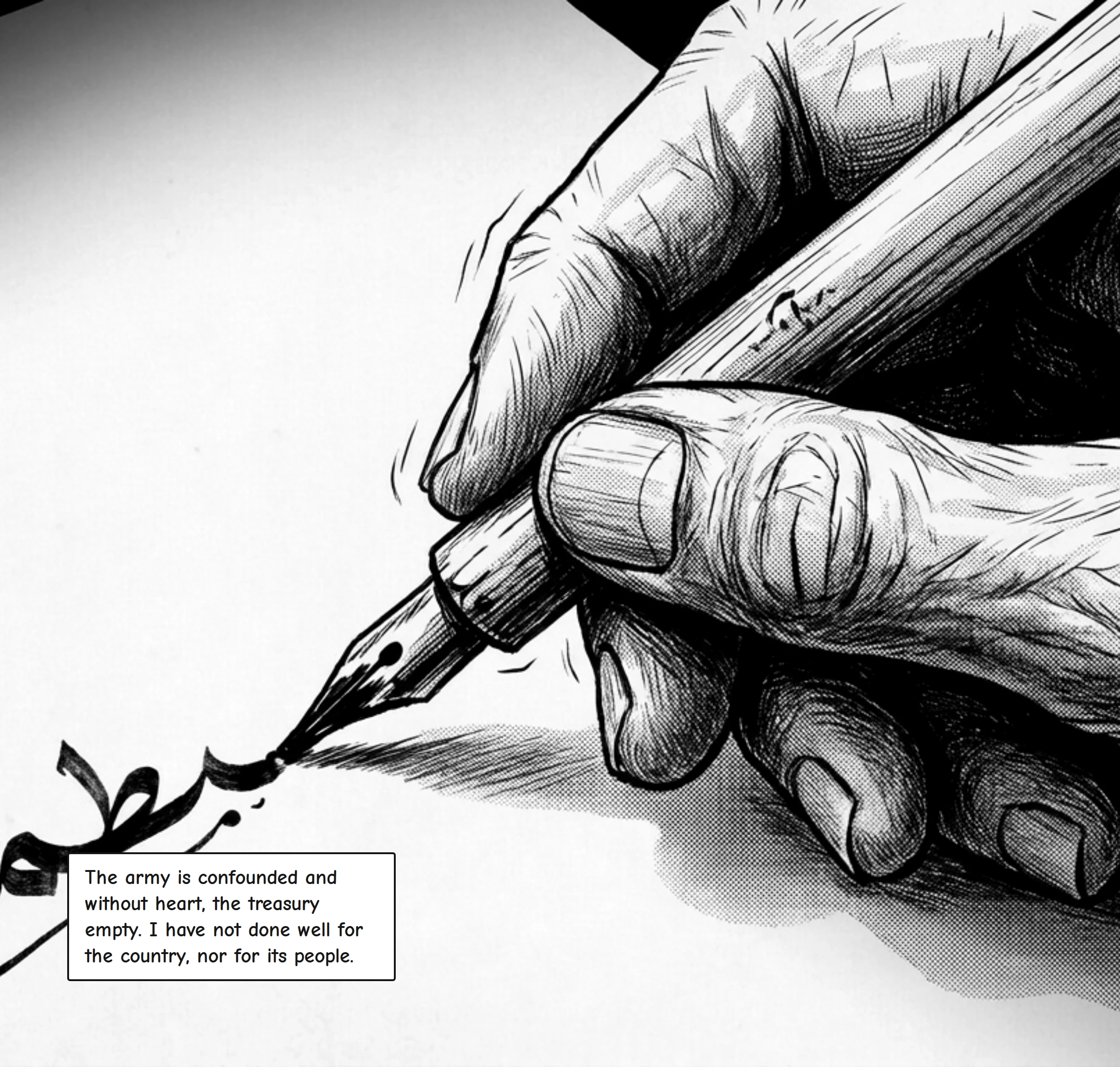 ch1-p06-2